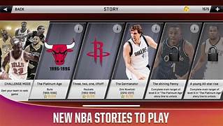 NBA 2K20 app ApkRoutecom