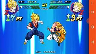 Dragon Ball Z Kakarot APK 2024 ApkRoutecom