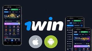 1win apk ApkRoutecom