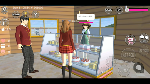 SAKURA School Simulator Apk